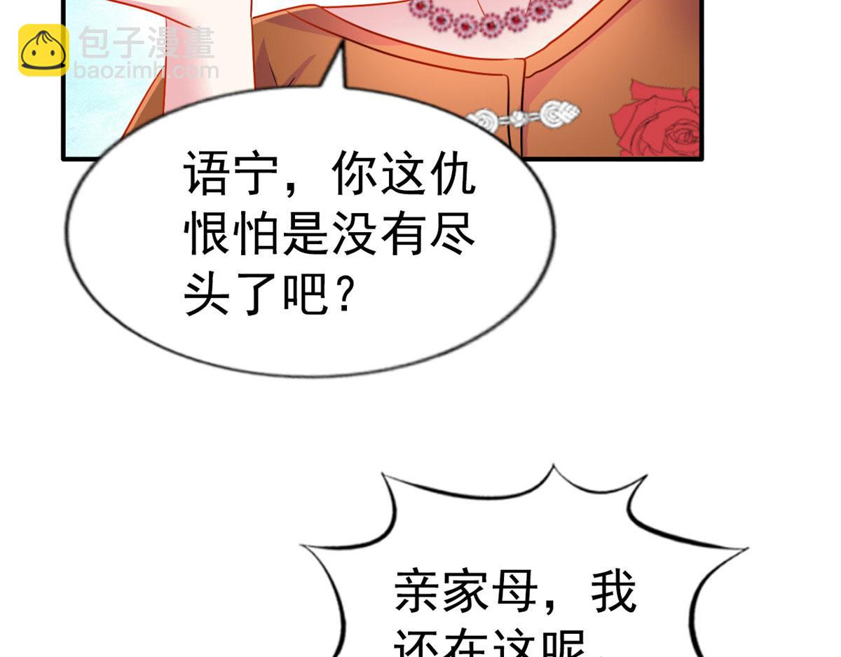 44 出大招了19