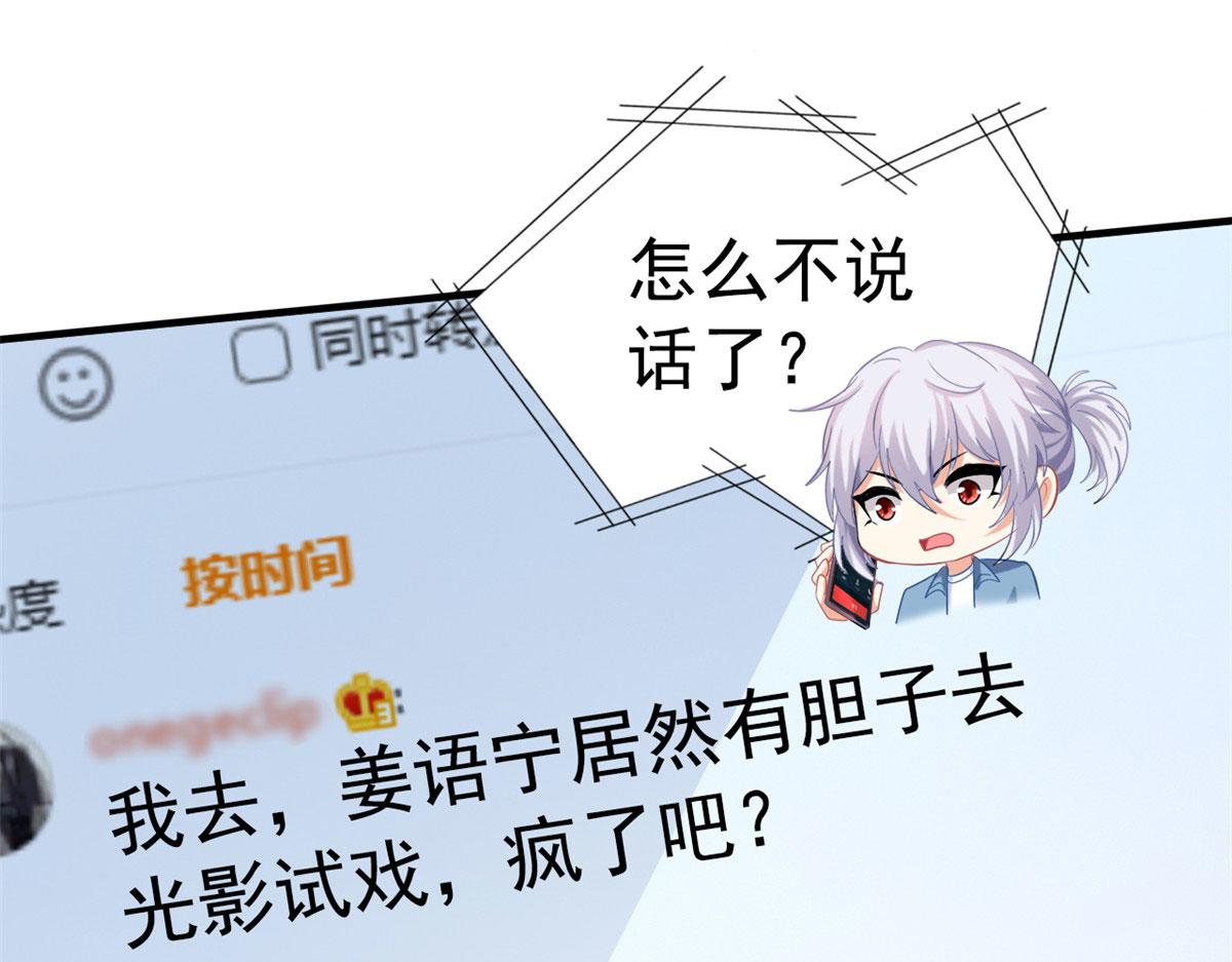 37 初试28