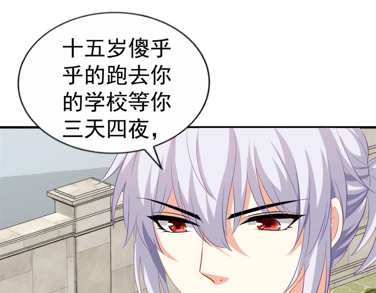 36 哥哥来了72