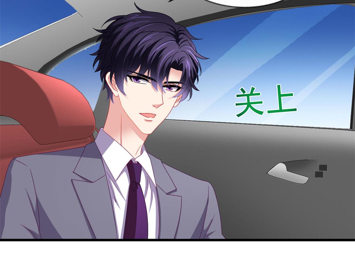 35 谁敢要你？56