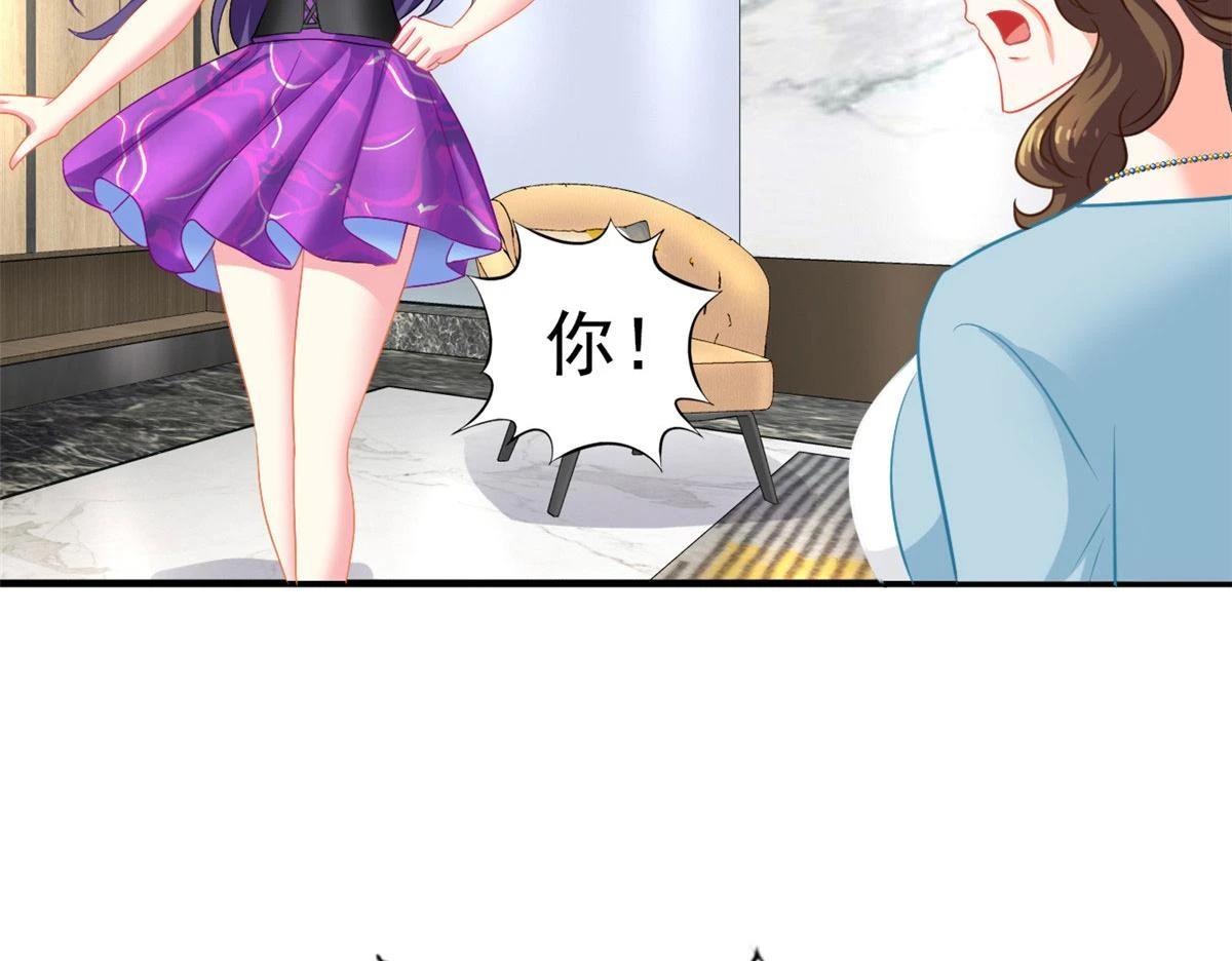 56 霍雨溪上钓52