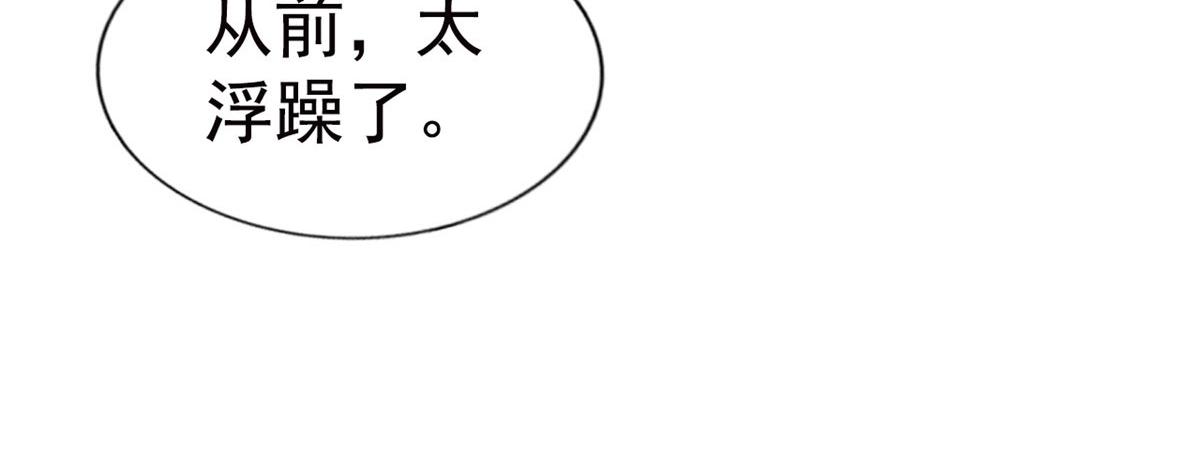 38 通过初试15
