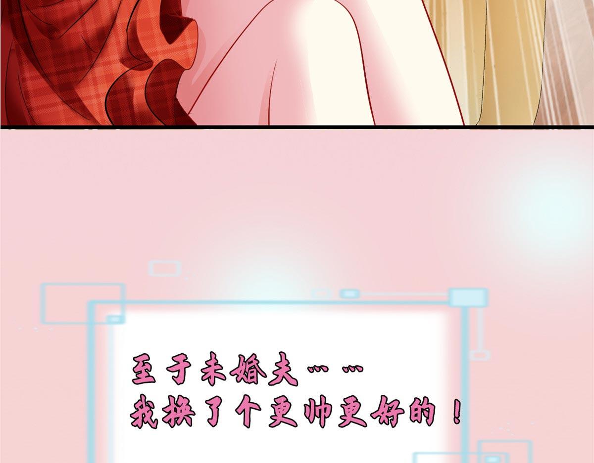预告24