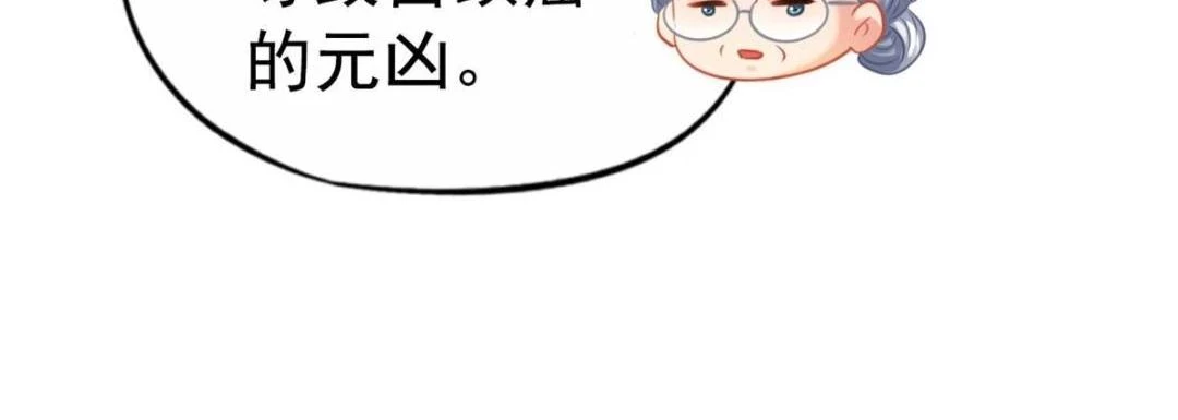 59 和大导演见面43