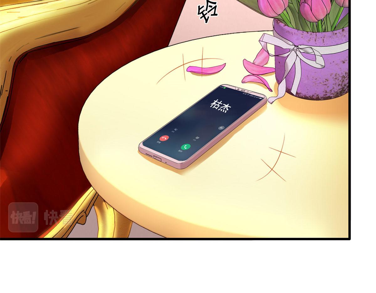 02 形势逆转41