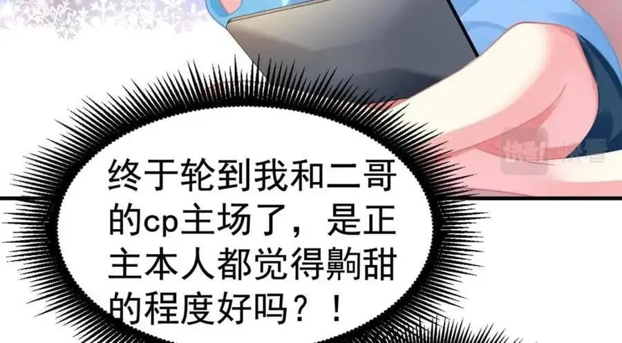 97 已经瞒不住了47