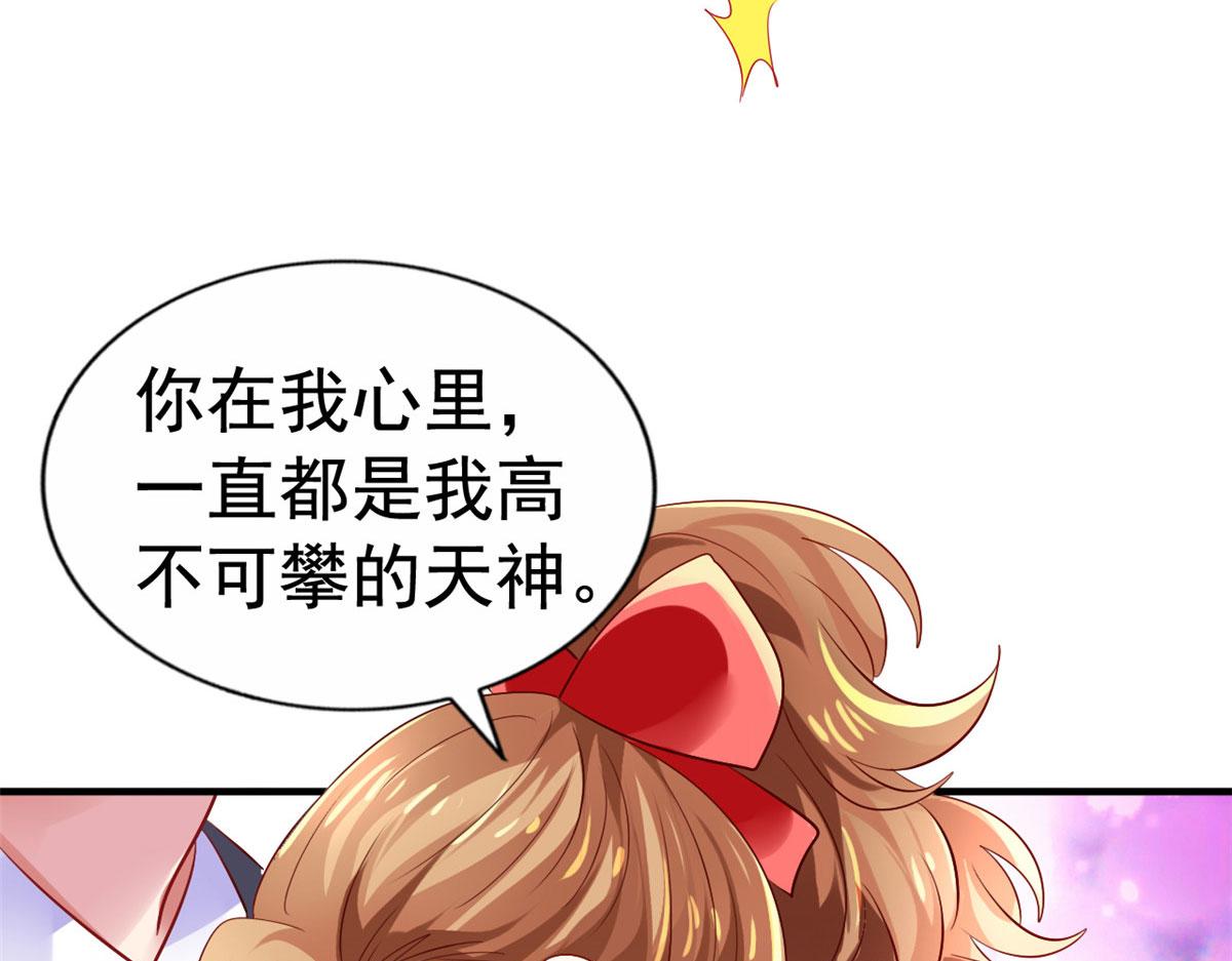 11  给二哥做饭52
