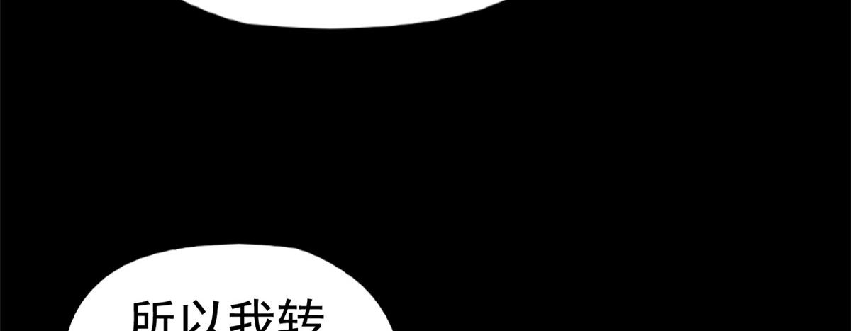 09 医院对质30