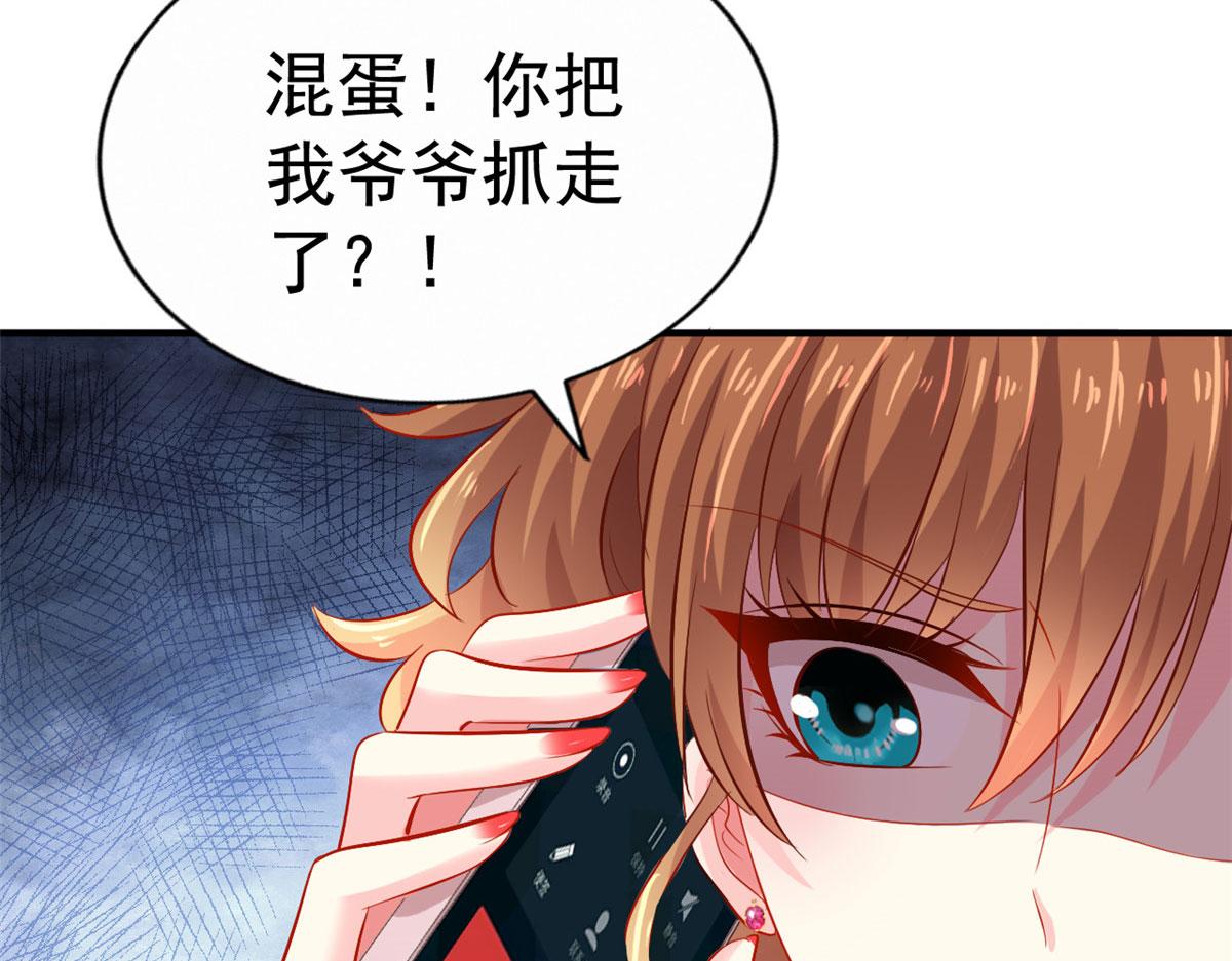 12 回忆70