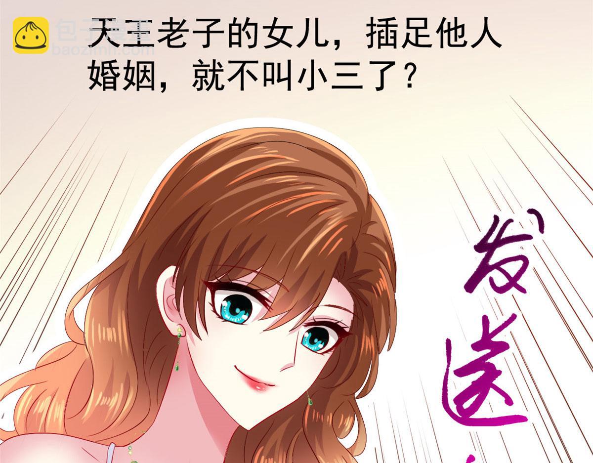 18 我妈在哪儿94