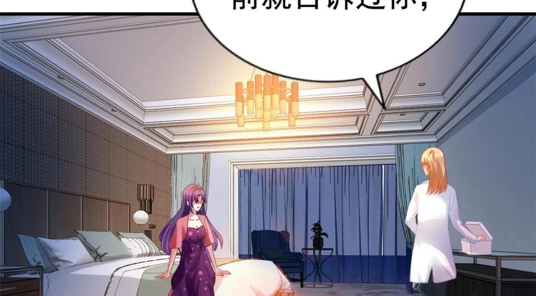 59 和大导演见面27