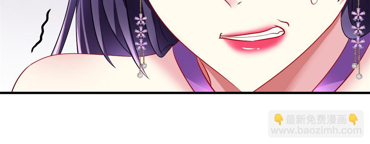 06 别乱摸呀14