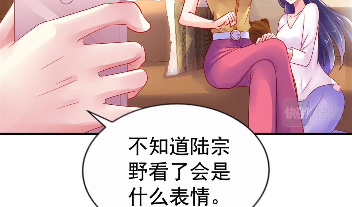 30 霍雨溪下跪72