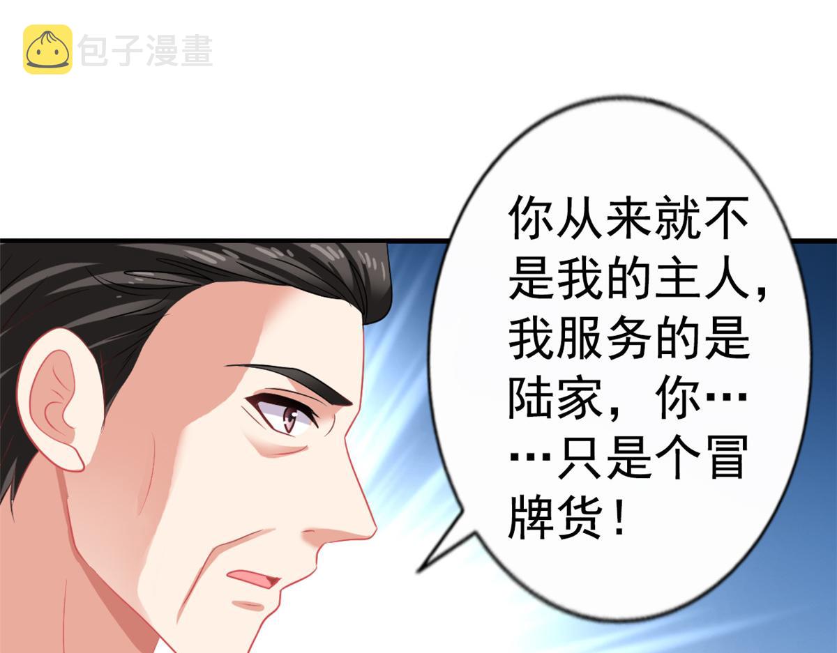 46 打的真热闹19