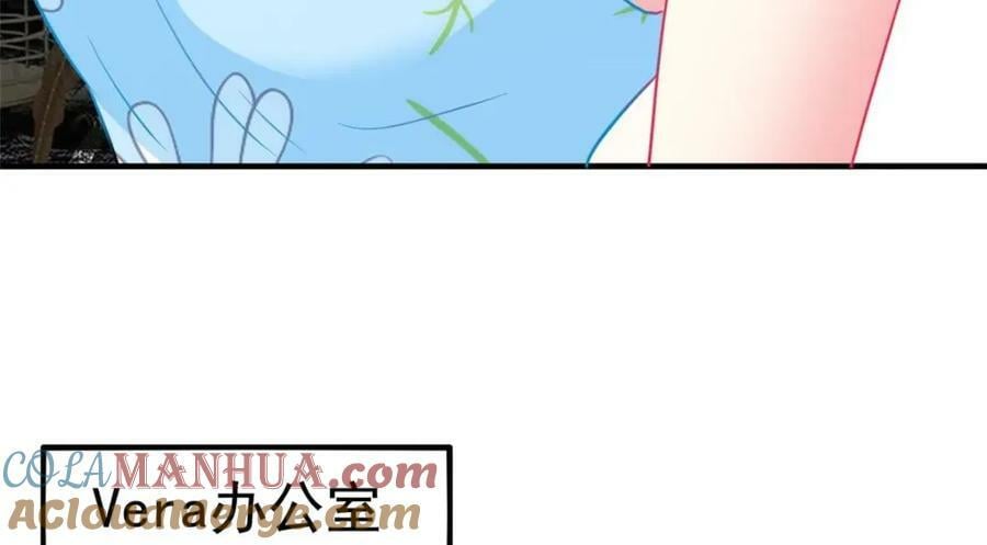 73 爸爸也不是普通人27