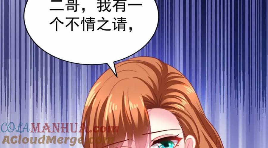 92 我回来了24