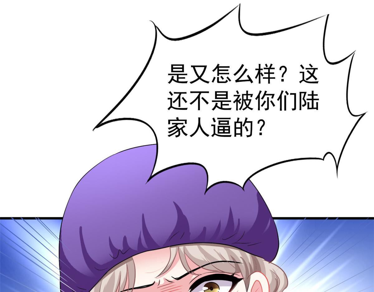 46 打的真热闹31