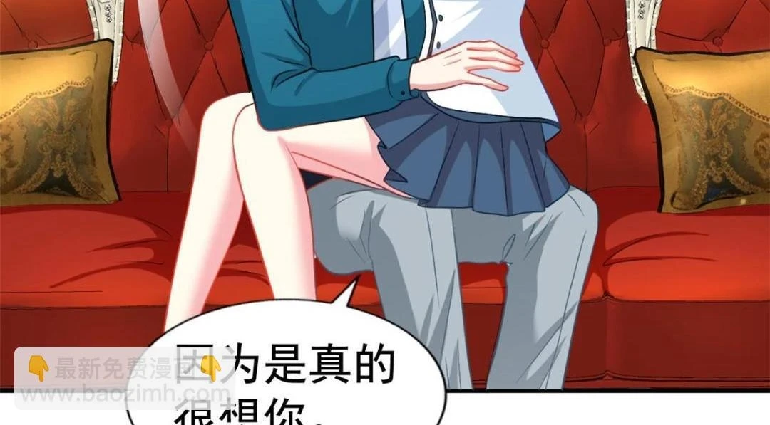 58 我爱你，你呢？64