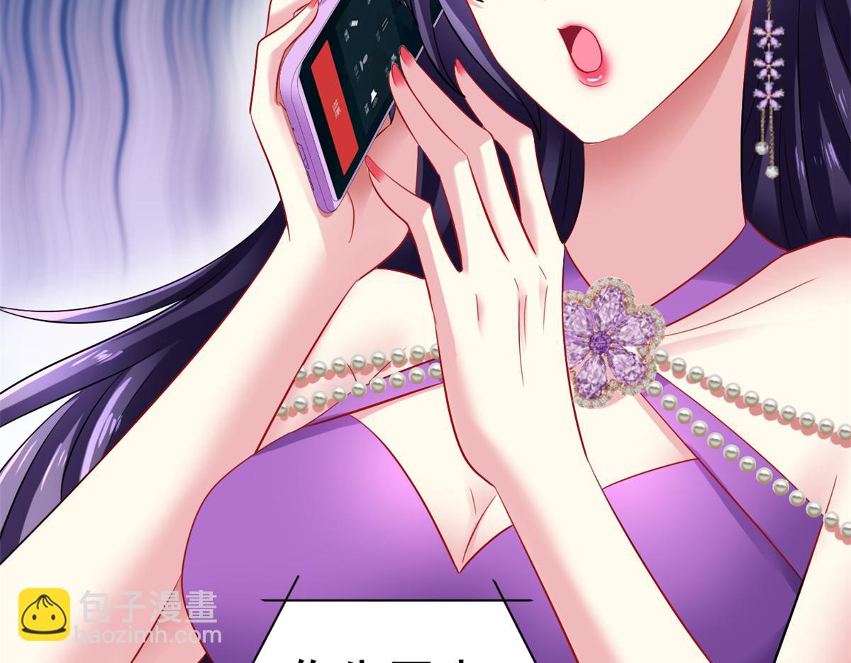 05 针锋相对99