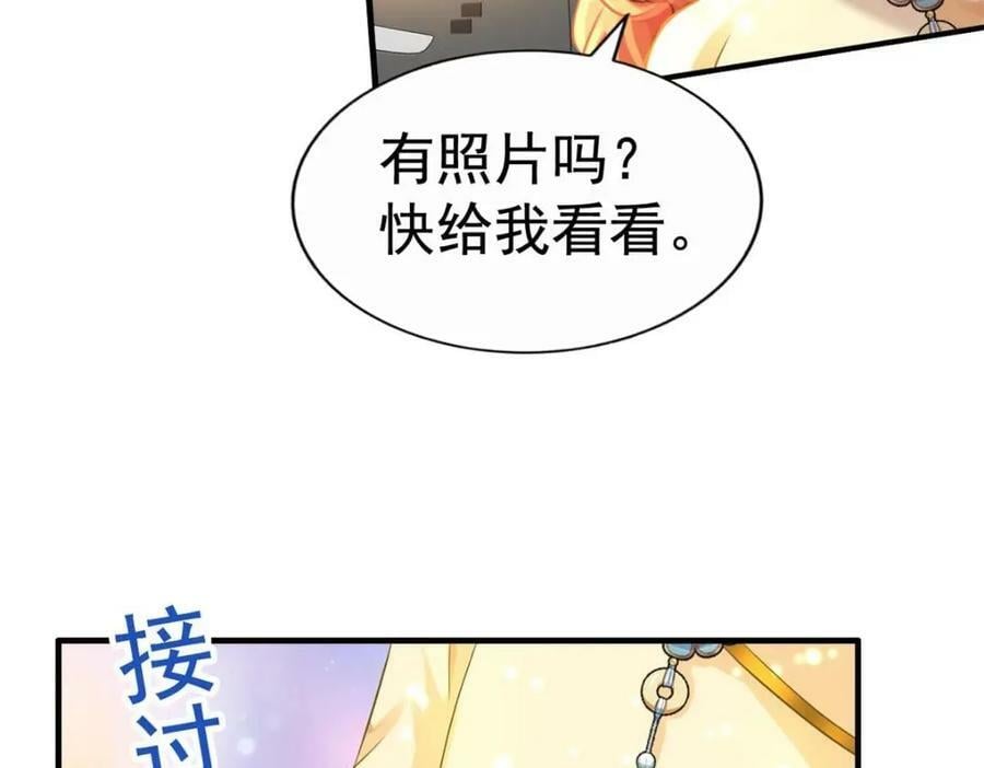 69 找到了证据19