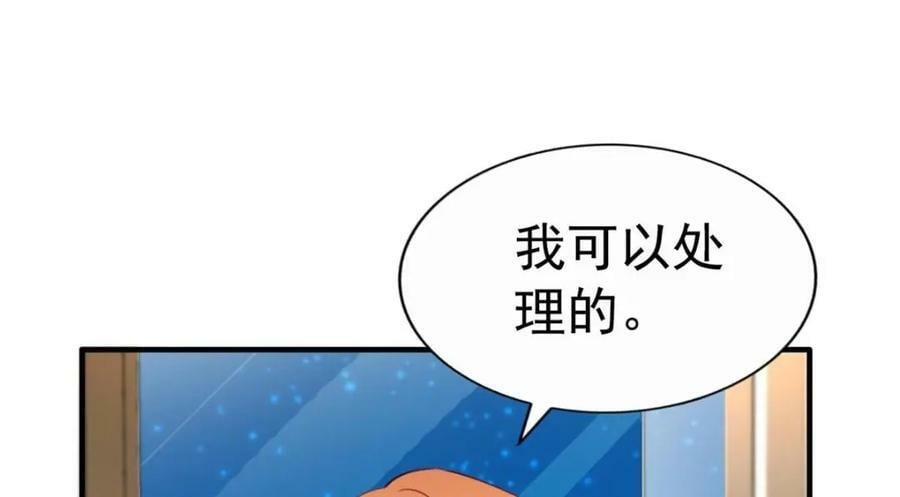 79 见二哥的朋友们68