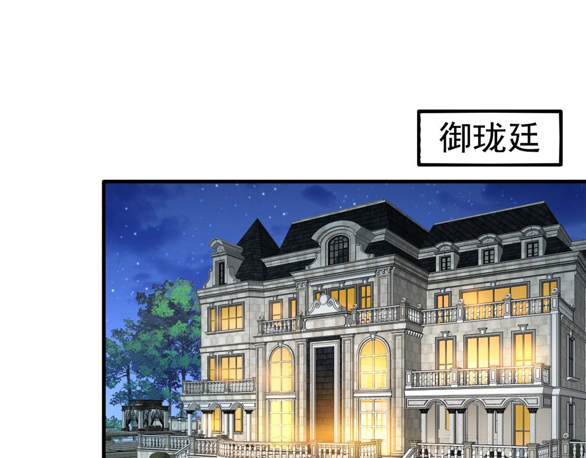 44 出大招了46