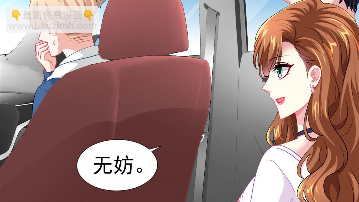 32 舅舅93