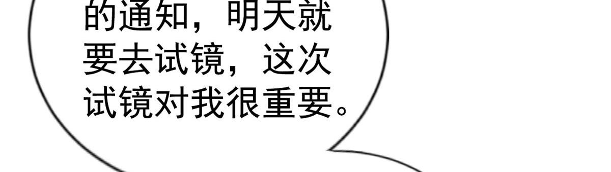 37 初试18