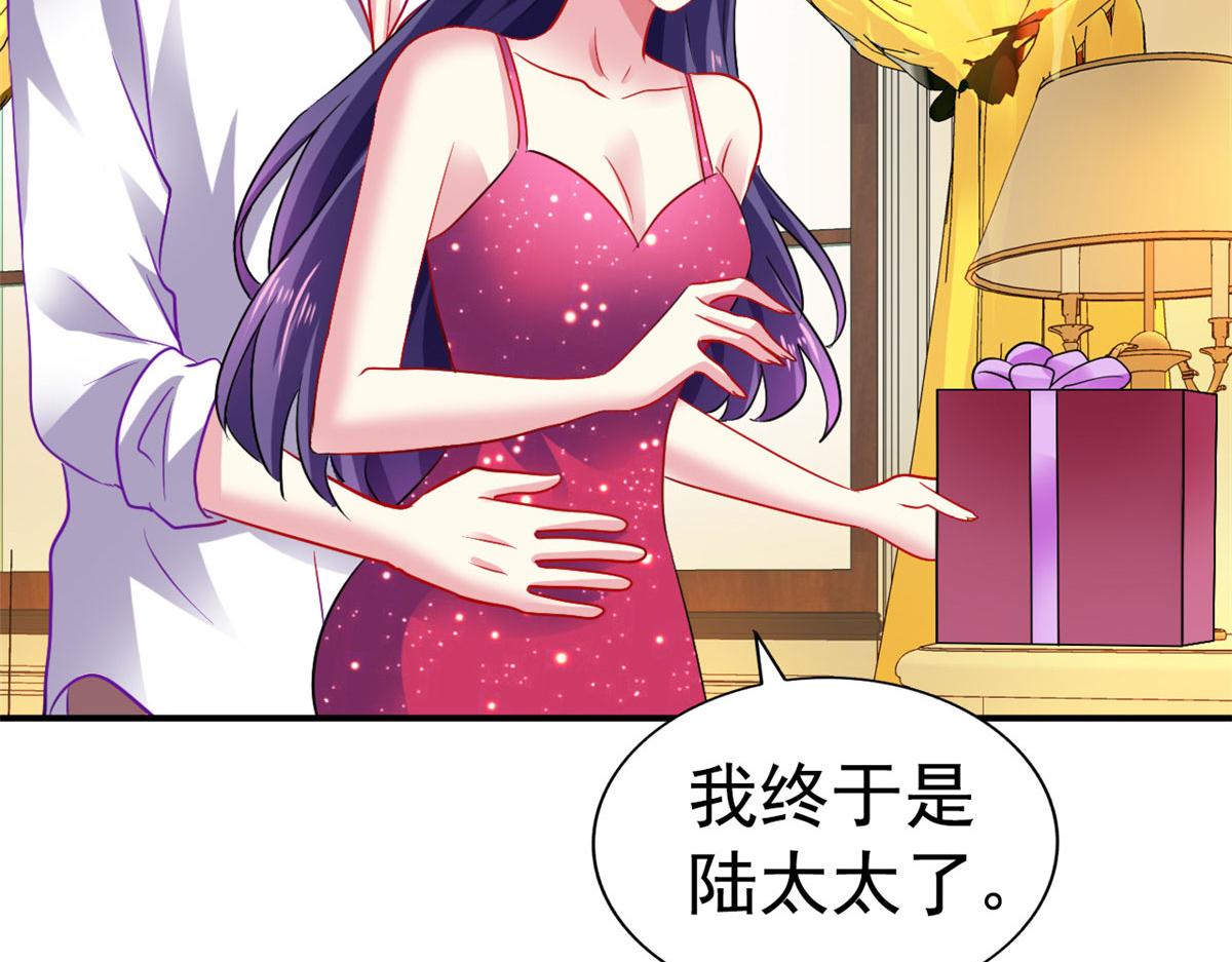 44 出大招了41