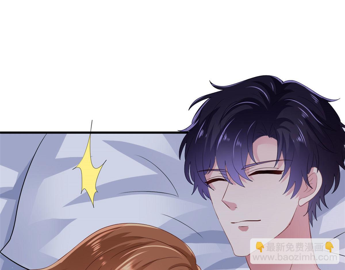 31 去见家长？76