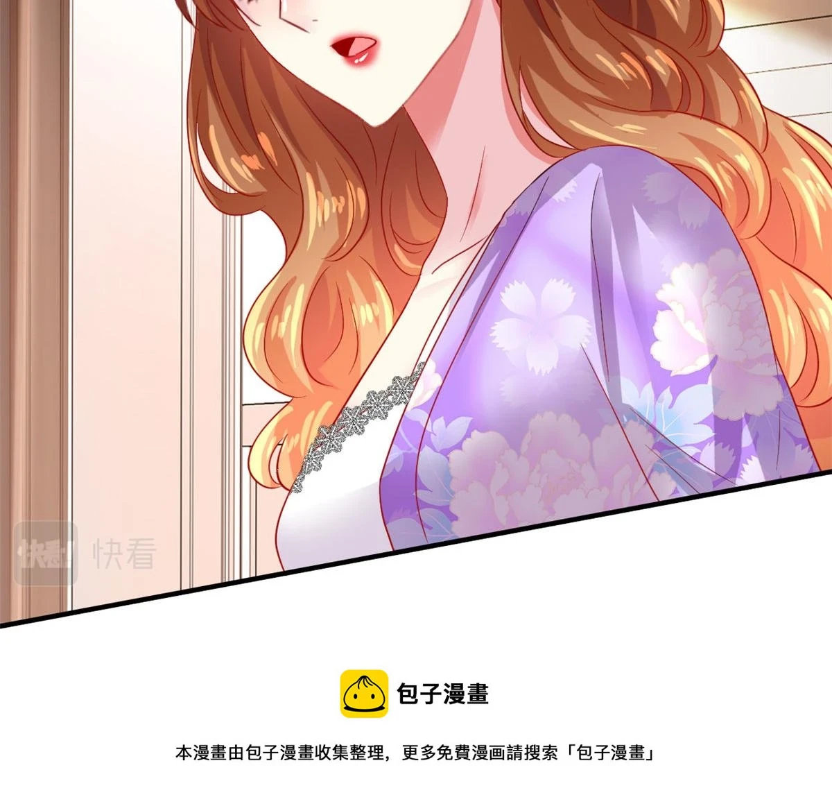 56 霍雨溪上钓90