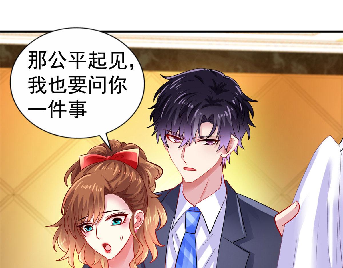 12 回忆40