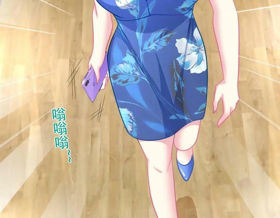78 厌恶的起源37