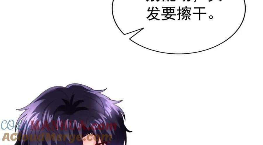 72 和爸爸见面20