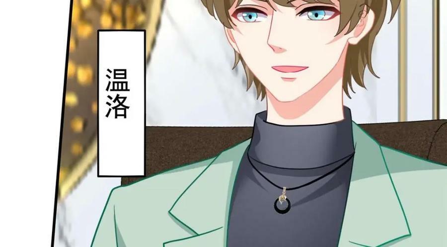 79 见二哥的朋友们44