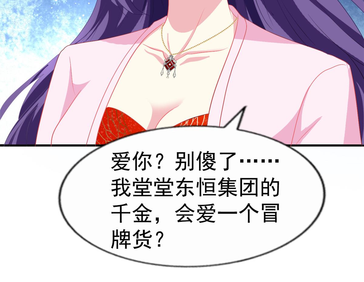 46 打的真热闹56
