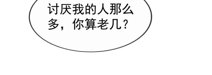 71 新经纪人68