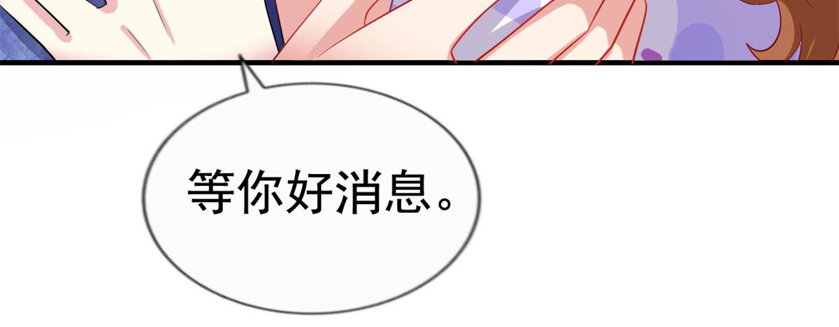 37 初试45