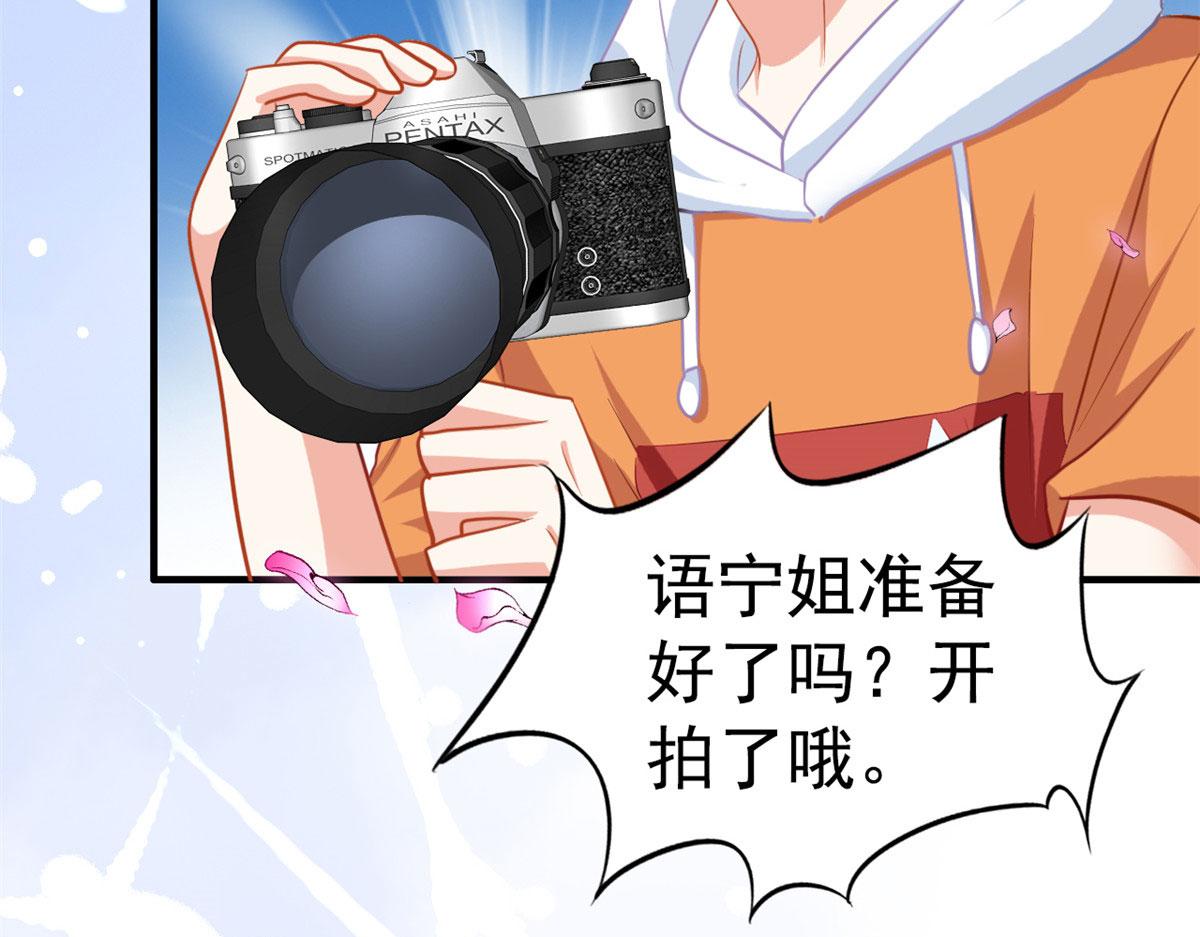 55 另辟蹊径108