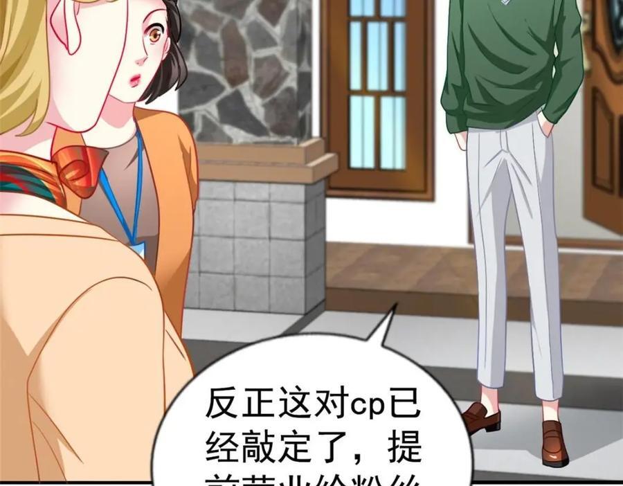89 无脑凌菲59