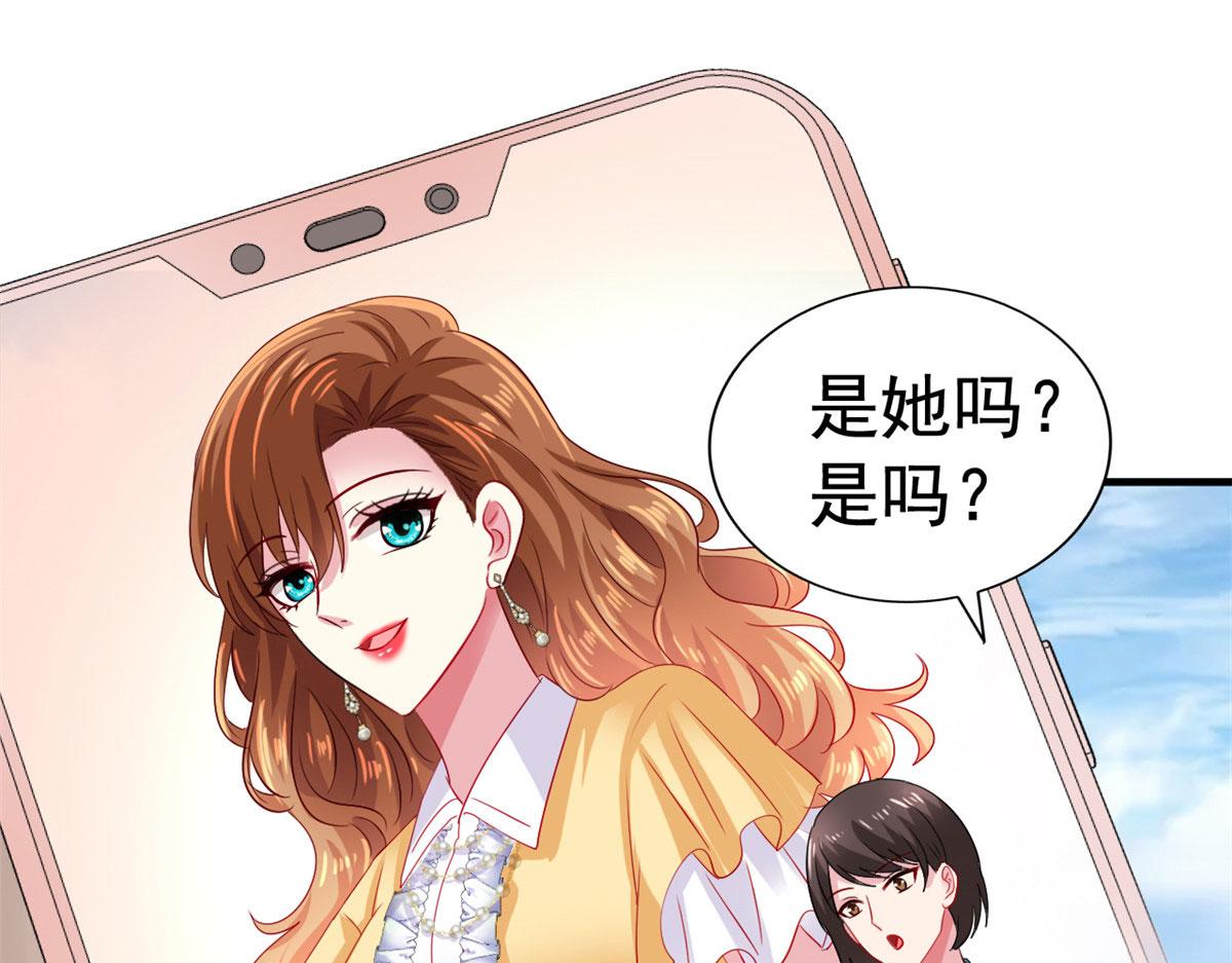 18 我妈在哪儿16
