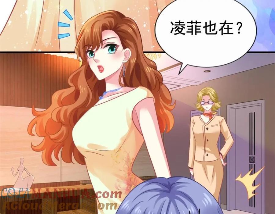 90 我是股东30