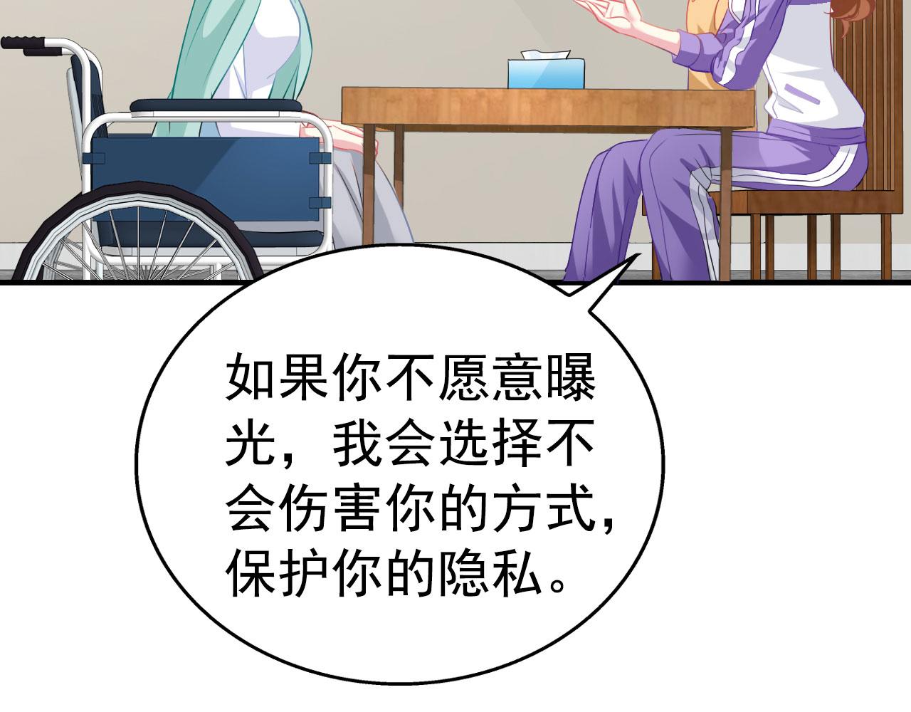 27 鸿门宴50