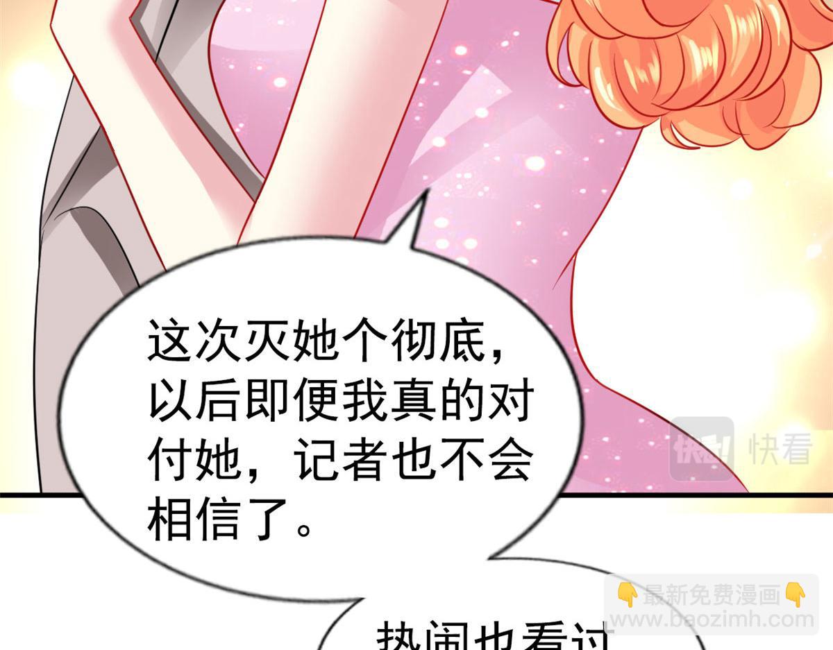 52 霍雨溪开记者会91