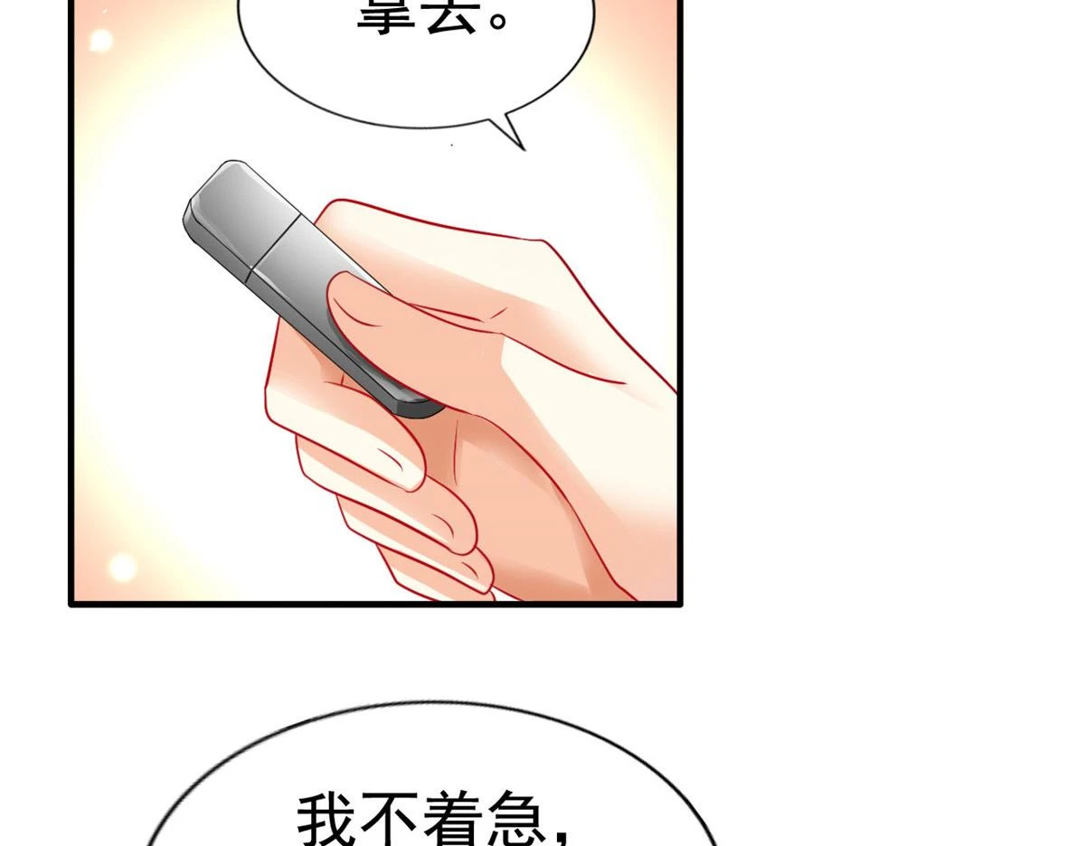 56 霍雨溪上钓84