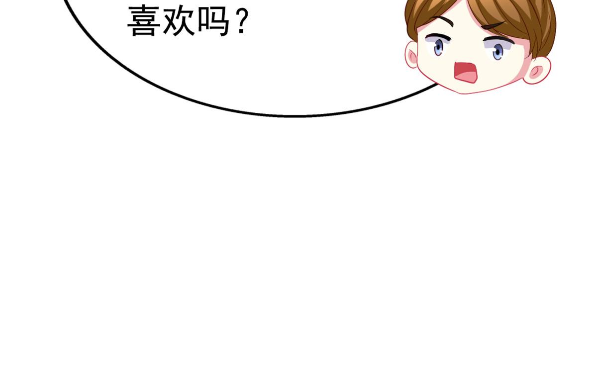 50 为了二哥努力拍戏30