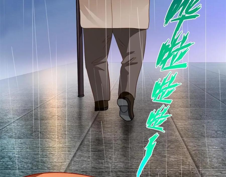 92 我回来了69