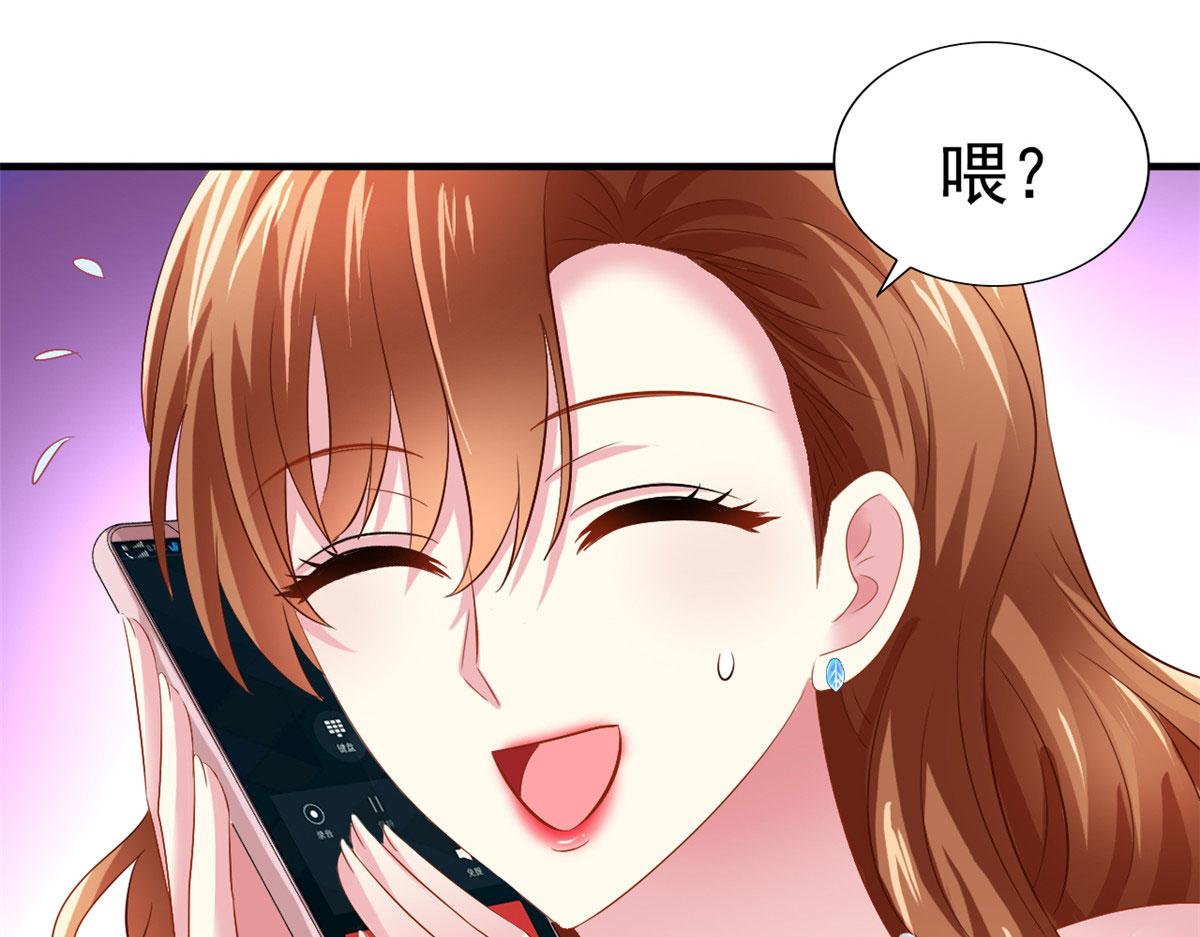 02 形势逆转69