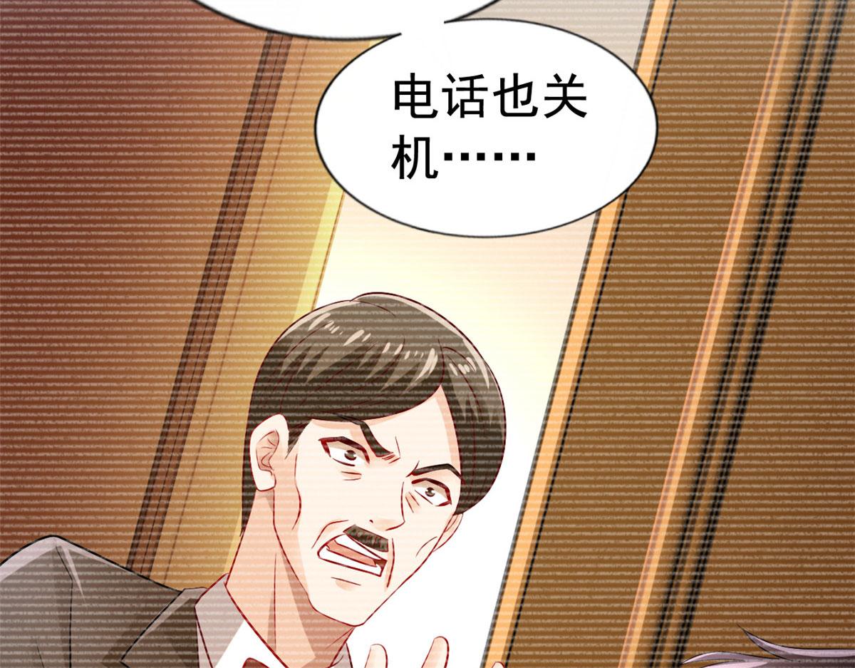 33 拥有彼此80