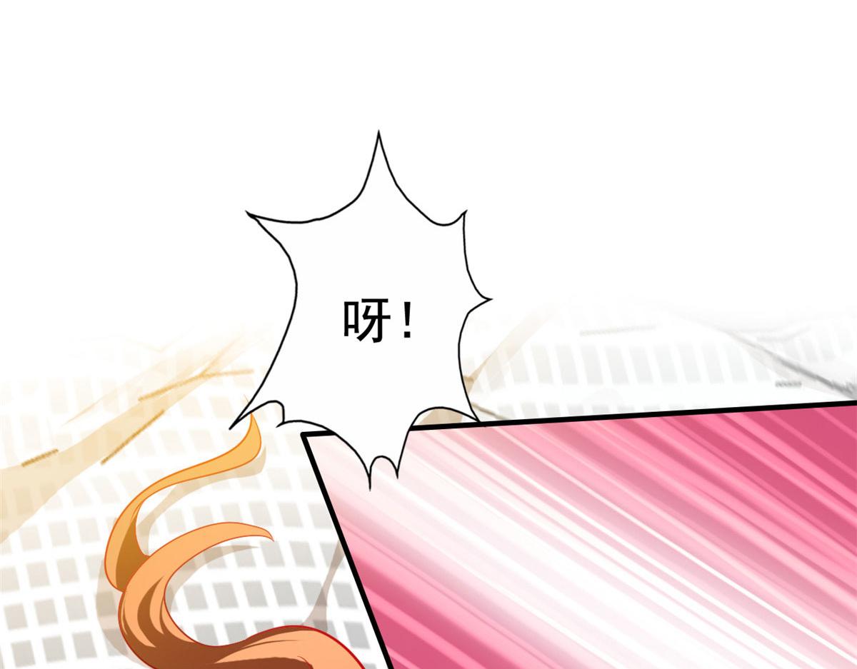 55 另辟蹊径79
